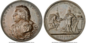 George III bronze "George - Prince of Wales" Medal 1792 AU Details (Mount Removed) NGC, BHM-361. 48mm. By Barnett. Struck as a tribute to George, Prin...