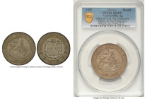 Estados Unidos silver "600th Anniversary of Mexico City" Medal 1925 MS62 PCGS, Grove-450a. 50mm. Commemorating the 6th Centenary of the founding of Me...