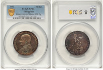 Republic silver Specimen "Visit of Pope Paul VI" Medal 1970-Dated SP62 PCGS, Honeycutt-667, Basso-930. 50mm. Mintage: 200. Vibrant rainbow toning glea...
