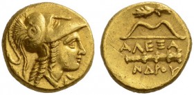  GRIECHISCHE MÜNZEN   KÖNIGREICH MAKEDONIEN   ALEXANDER III. DER GROSSE, 336-323  Viertelstater, Gold, Amphipolis , 330-320. Athenakopf im korinthisch...
