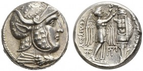  GRIECHISCHE MÜNZEN   KÖNIGREICH DER SELEUKIDEN   SELEUKOS I. NIKATOR, 312-280  Tetradrachmon, Susa , 305-295. Kopf des Alexander d. Gr. als Dionysos ...