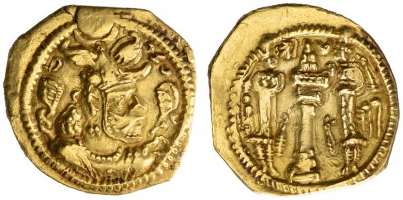  GRIECHISCHE MÜNZEN   SASANIDEN   PEROZ, 459-484  Dinar, Gold. Drap. Büste mit C...