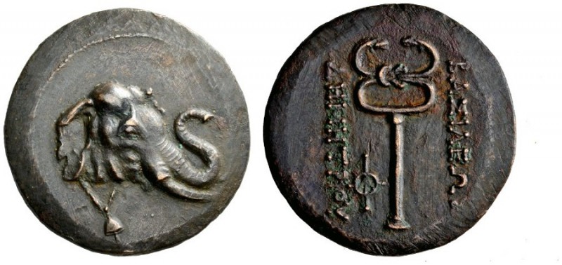  GRIECHISCHE MÜNZEN   KÖNIGE VON BAKTRIEN   DEMETRIOS I., 200-190  Bronze. Elefa...