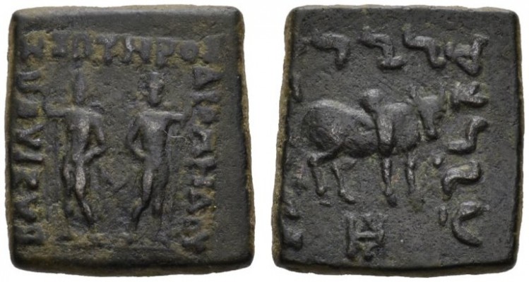  GRIECHISCHE MÜNZEN   KÖNIGE VON BAKTRIEN   DIOMEDES, um 130  Bronze, quadratisc...