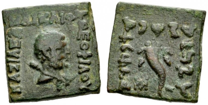  GRIECHISCHE MÜNZEN   KÖNIGE VON BAKTRIEN   THEOPHILOS, 100-90  Bronze, quadrati...