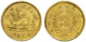  COINS & MEDALS FROM OVERSEAS   BURMA   Thebaw, 1878-1885. 5 Mu (1/2 Mohur) CS 1240 (1878). Fr. 7; K./M. 26. 5,11 g. GOLD. Extremely rare. Slightly be...