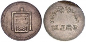  COINS & MEDALS FROM OVERSEAS   CHINA   EMPIRE   Yunnan province. 1/2 Tael n.d. (1943-1944). Struck for french Indo-China opium trade. K./M. A1.1; Kan...
