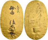  COINS & MEDALS FROM OVERSEAS   JAPAN   THE RAREST & MOST PRESTIGIOUS  J APANESE GOLD COIN  THE FAMOUS TENSHO HISHI OBAN    THE FIRST OBAN IN JAPANESE...