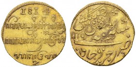 COINS & MEDALS FROM OVERSEAS   JAVA   British Administration.   English Compagny. Half mohur 1814, Sourabaya. Large 4 in date. Javanese script, date ...