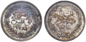  COINS & MEDALS FROM OVERSEAS   TUNISIE   Abdoul Aziz , 1860-1876 (AH 1276-1293). 2 Piastres AH 1281 (1864), Paris ou Birmingham (Heaton). Epreuve. K....