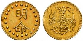  COINS & MEDALS FROM OVERSEAS   VIETNAM   ANNAM   Minh Mang, 1820-1841. 1 1/2 Tien n.d. Fr. 7; K./M. 215. 5,84 g. GOLD. Min. rim nicks, otherwise extr...