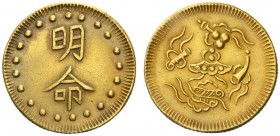  COINS & MEDALS FROM OVERSEAS   VIETNAM   ANNAM   1 1/2 Tien n.d. (1820-1841). K./M. 215; Schroeder 211. 5,66 g. GOLD. Almost extremely fine