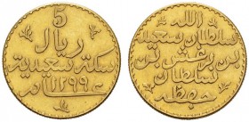  COINS & MEDALS FROM OVERSEAS   ZANZIBAR   SULTANATE.  Barghash Ibn Sa'ld, 1870-1888. 5 Riyal AH 1299 (AD 1882). Fr. 1; K./M. 6. 8,35 g. GOLD. Very ra...