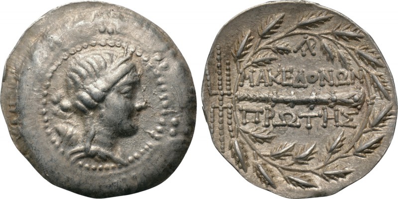 EASTERN EUROPE. Imitations of Macedonian First Meris Coinage. Tetradrachm (2nd-1...