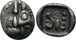 GAUL. Massalia. Hemiobol (Circa 475 BC).