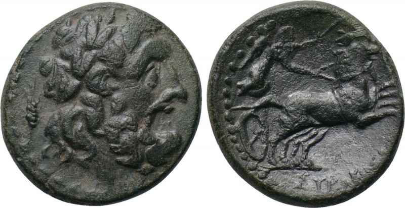 SICILY. Syracuse. Under Roman rule (After 212 BC). Ae. 

Obv: Laureate head of...