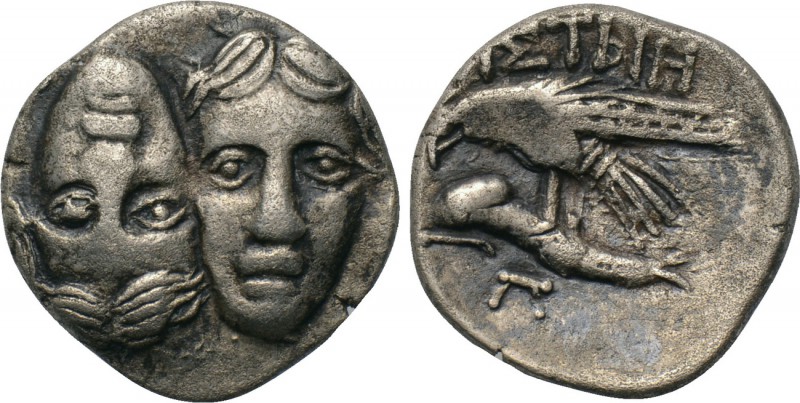 MOESIA. Istros. Drachm (4th century BC). Contemporary imitation. 

Obv: Facing...