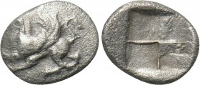 THRACE. Abdera. Obol (Circa 520/15-500 BC).