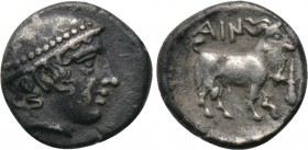 THRACE. Ainos. Diobol (Circa 429-427/6 BC).