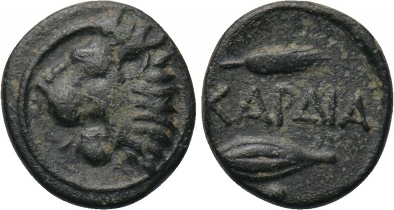 THRACE. Kardia. Ae (Circa 350-309 BC). 

Obv: Head of lion left.
Rev: ΚΑΡΔΙΑ....