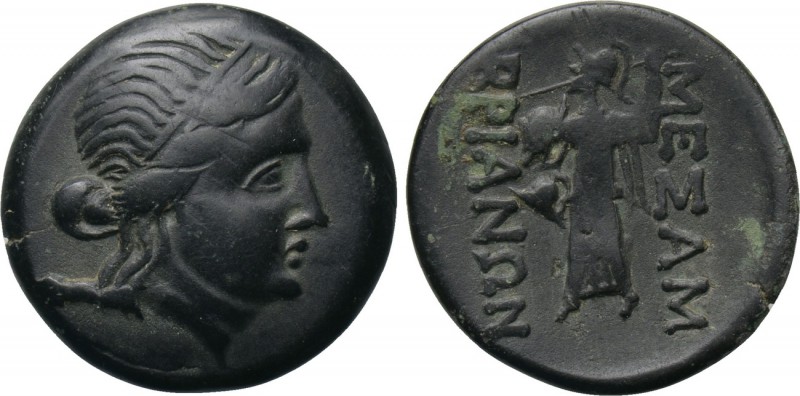 THRACE. Mesambria (1st century BC). Ae. 

Obv: Diademed female head right.
Re...