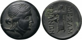 THRACE. Mesambria (1st century BC). Ae.