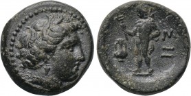 THRACE. Sestos. Ae (4th century BC).