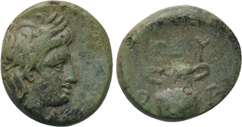 KINGS OF THRACE. Hebryzelmis (Circa 389-383 BC). Ae. 

Obv: Turreted head of K...