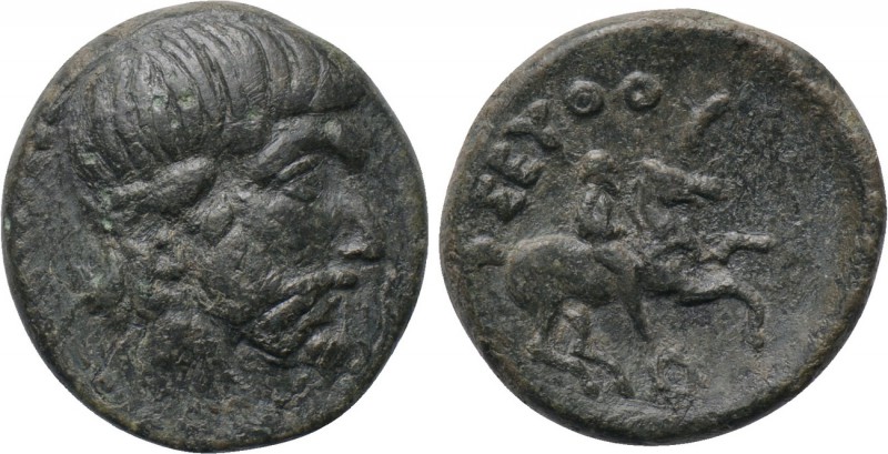 KINGS OF THRACE. Seuthes III (Circa 323-316 BC). Ae. 

Obv: Diademed and beard...
