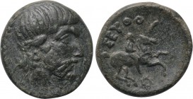 KINGS OF THRACE. Seuthes III (Circa 323-316 BC). Ae.