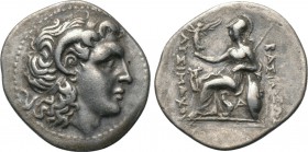 KINGS OF THRACE. Lysimachos (305-281 BC). Drachm. Ephesos.