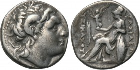 KINGS OF THRACE. Lysimachos (305-281 BC). Drachm. Ephesos.