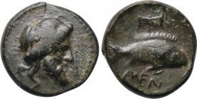 THRACO-MACEDONIAN REGION. Uncertain. Ae (Circa 4th-3rd centuries BC).