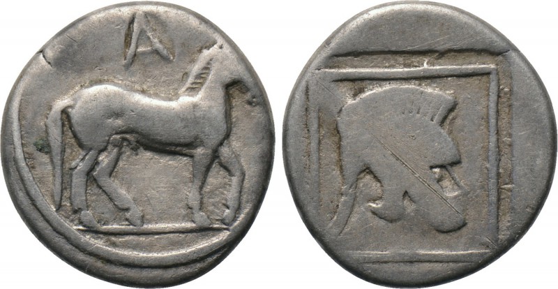 KINGS OF MACEDON. Alexander I (498-454 BC). Tetrobol. 

Obv: Horse standing ri...