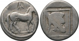KINGS OF MACEDON. Alexander I (498-454 BC). Tetrobol.