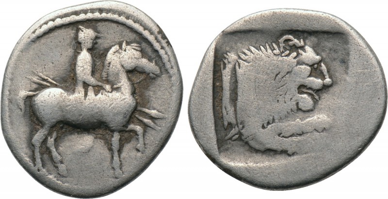KINGS OF MACEDON. Perdikkas II (451-413 BC). Tetrobol. 

Obv: Warrior on horse...