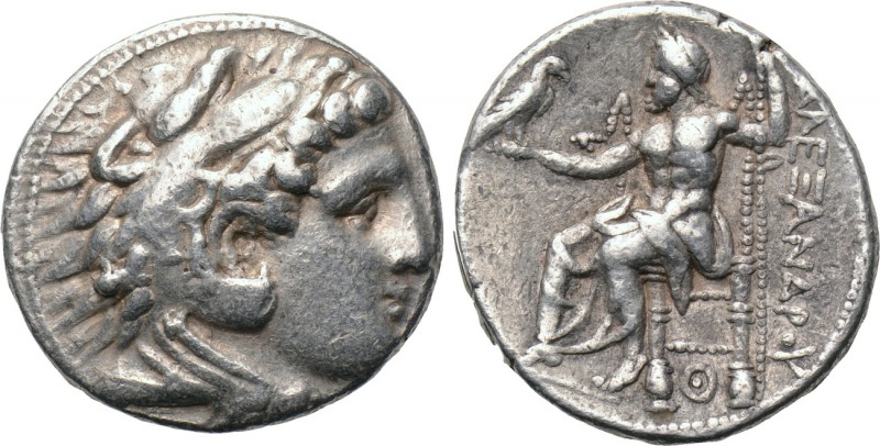 KINGS OF MACEDON. Alexander III 'the Great' (336-323 BC). Tetradrachm. "Pella." ...