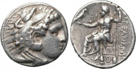 KINGS OF MACEDON. Alexander III 'the Great' (336-323 BC). Tetradrachm. "Pella." Possible lifetime issue.