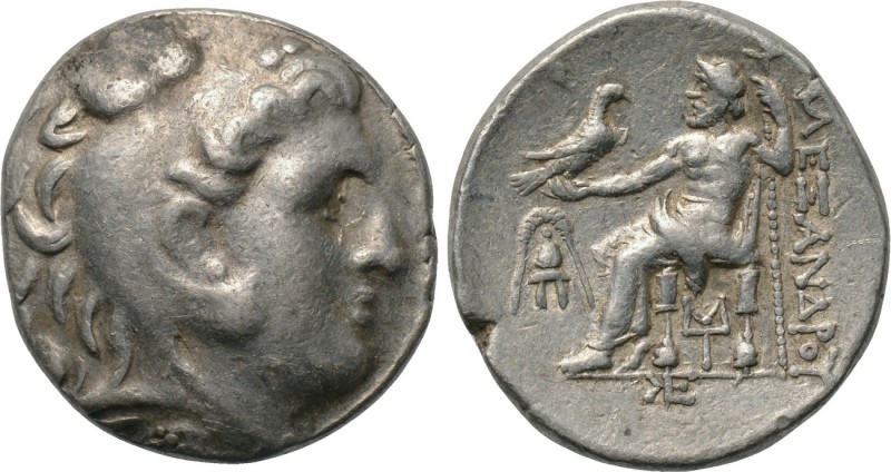 KINGS OF MACEDON. Alexander III 'the Great' (336-323). Tetradrachm. Pella. 

O...