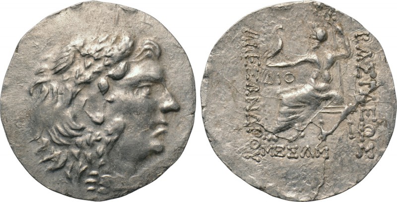 KINGS OF MACEDON. Alexander III 'the Great' (336-323 BC). Tetradrachm. Mesembria...
