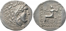KINGS OF MACEDON. Alexander III 'the Great' (336-323 BC). Tetradrachm. Odessos.