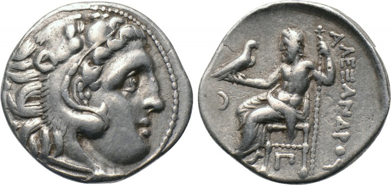 KINGS OF MACEDON. Alexander III 'the Great' (336-323 BC). Drachm. "Kolophon". 
...