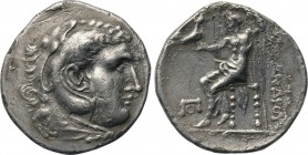 KINGS OF MACEDON. Alexander III 'the Great' (336-323 BC). Tetradrachm. Uncertain mint in Western Asia Minor.