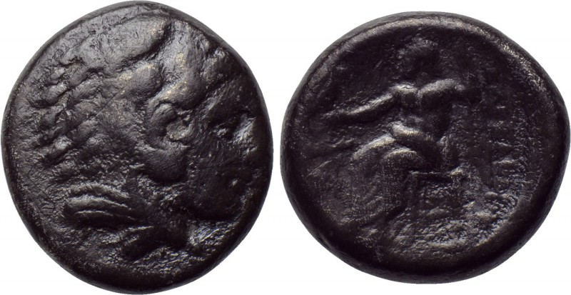 KINGS OF MACEDON. Alexander III 'the Great' (336-323 BC). Didrachm. Uncertain mi...