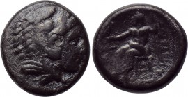 KINGS OF MACEDON. Alexander III 'the Great' (336-323 BC). Didrachm. Uncertain mint.