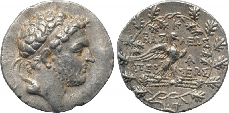 KINGS OF MACEDON. Perseus (179-168 BC). Tetradrachm. Pella or Amphipolis. 

Ob...