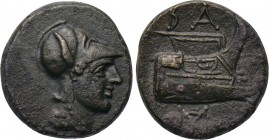KINGS OF MACEDON. Demetrios I Poliorketes (306-283 BC). Ae. Salamis.