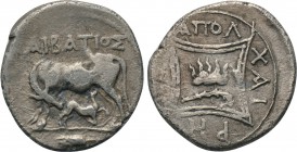 ILLYRIA. Apollonia. Drachm (Circa 120/00-80/70 BC). Aibatios and Chairenos, magistrates.