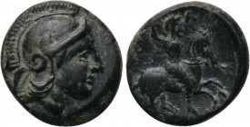 THESSALY. Pharsalos. Chalkous (3rd century BC).