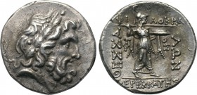 THESSALY. Thessalian League. Stater (Late 2nd-mid 1st centuries BC). Philokrates and Pherekrates, magistrates.